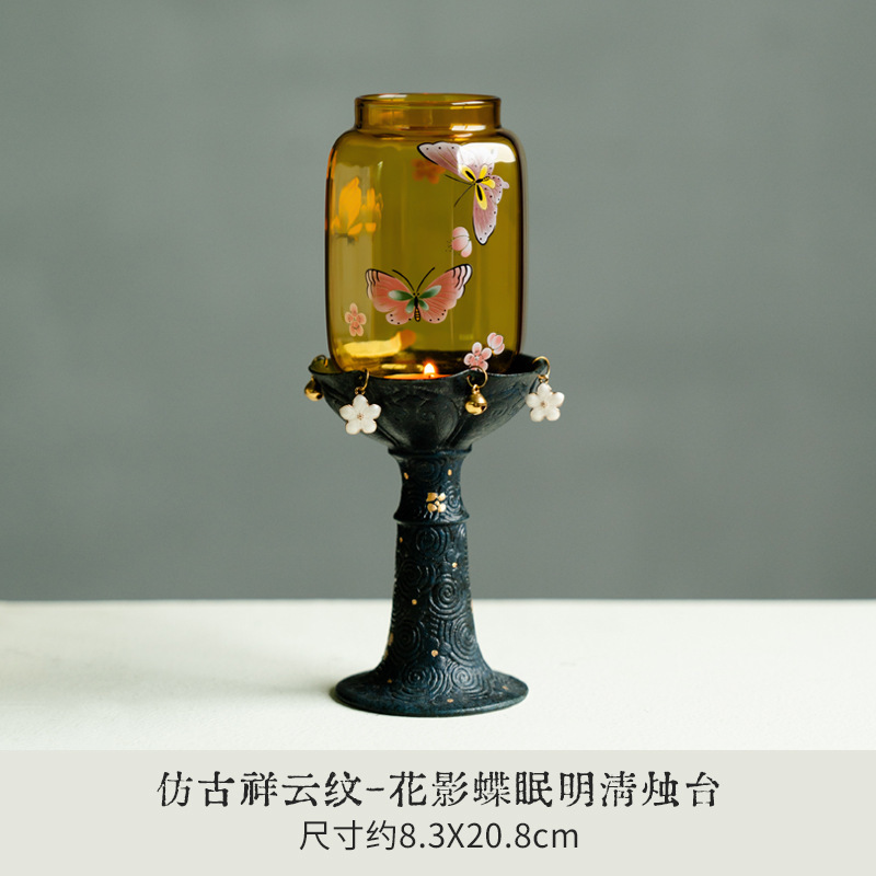 新中式仿古祥云纹花影蝶眠明清烛台陶瓷底座玻璃灯罩氛围感摆件|undefined