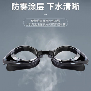 New adult children flat light non-myopia professional swimming glasses diving goggles waterproof anti-fog swimming suit