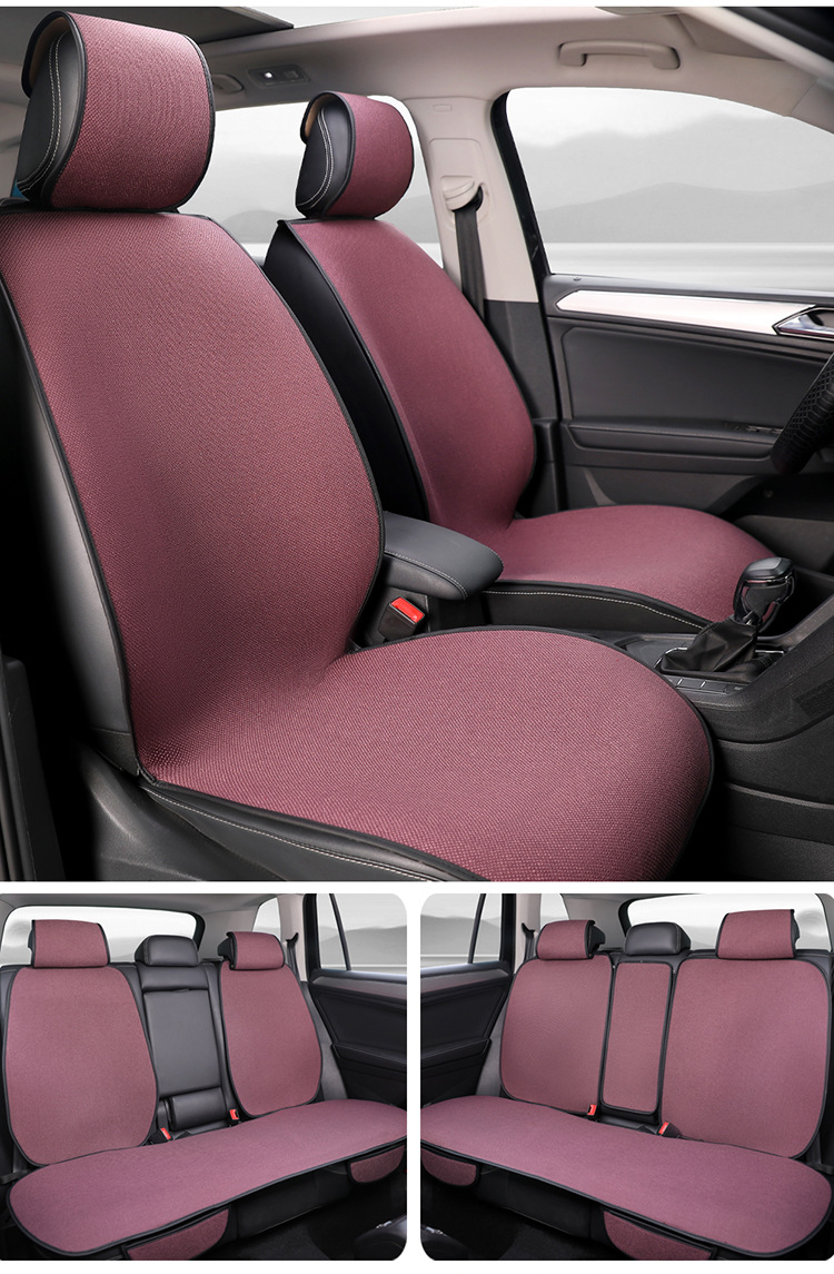 Car Seat Cushion, Universal for All Seasons, Small Three-Piece Set, Linen Car Seat Cushion, Single Piece, Summer Seat Cushion That Won'T Get Hot in the Sun