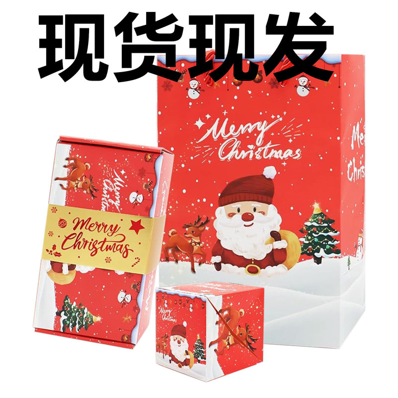 亚马逊跨境爆款圣诞惊喜跳跳盒生日创意礼物圣诞折叠弹跳红包礼盒|undefined