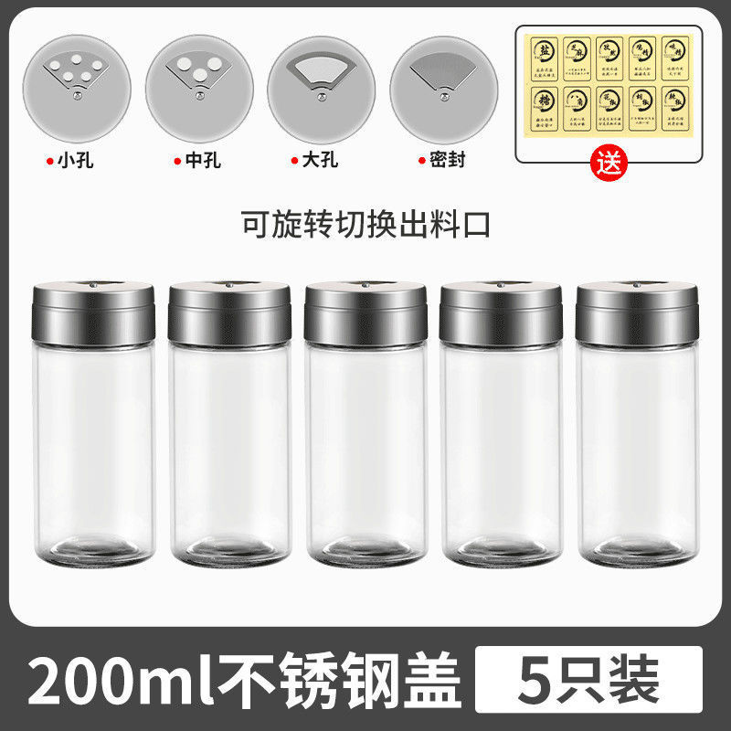 쿤청ˇ∈☆대형 304 모델 5개