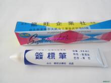 ��������ӡȾ�ú��˹P�˺��Pӛ̖�P��Ⱦ�P�S�͹P����P ���˹P