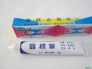 ��������ӡȾ�ú��˹P�˺��Pӛ̖�P��Ⱦ�P�S�͹P����P ���˹P