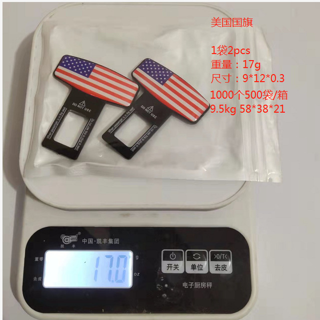 58bde08017e515896e641f472baca5