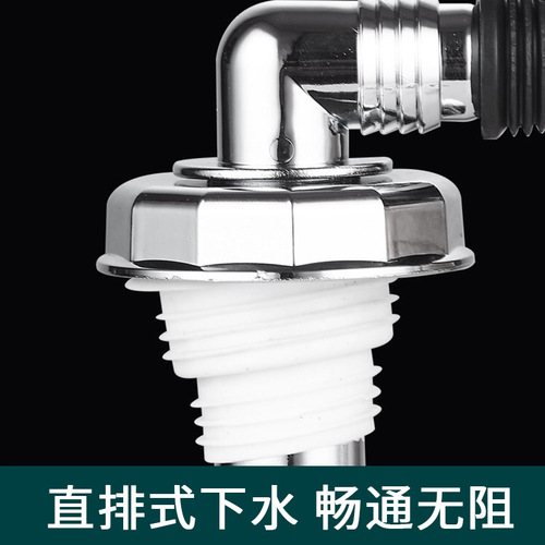 Factory direct supply of washing machine floor drain Y-shaped tee two-in-one drainage pipe anti-odor and anti-overflow electroplated elbow