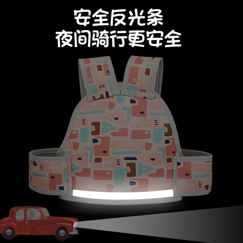 Electric Bike Riding Waist Belt Children's Safety Belt Electric Bike Back Strap Motorcycle Protection Strap Riding with Kids Magic Device