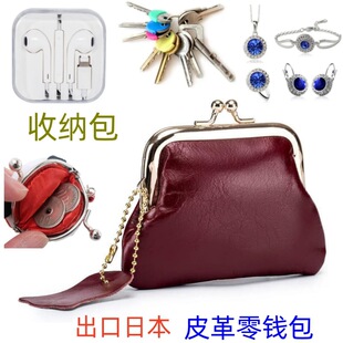 �����ձ��ڽ���ռ{���q��BAG����������ڼt���������X��