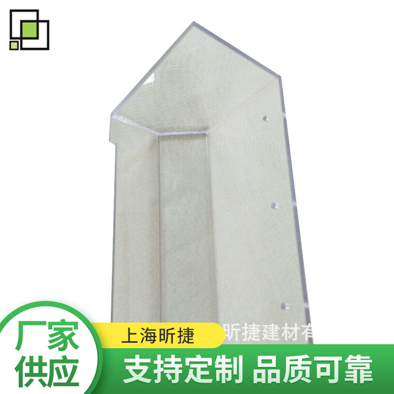 厂家供应机械PC板罩壳 PC板视窗 PC板加工厂机械罩壳防护视窗