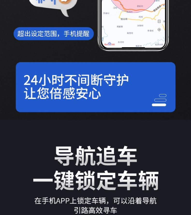 Beidou Gps Locator Vehicle Tracking Device Strong Magnetic Tracking Tracker No Installation Required Car Anti-Theft Wireless Tracking Device J