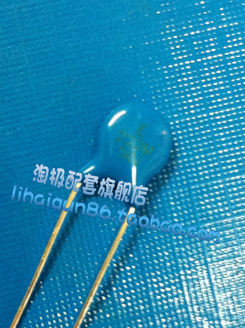 1KV102  高压瓷片全系列+冲双冠+