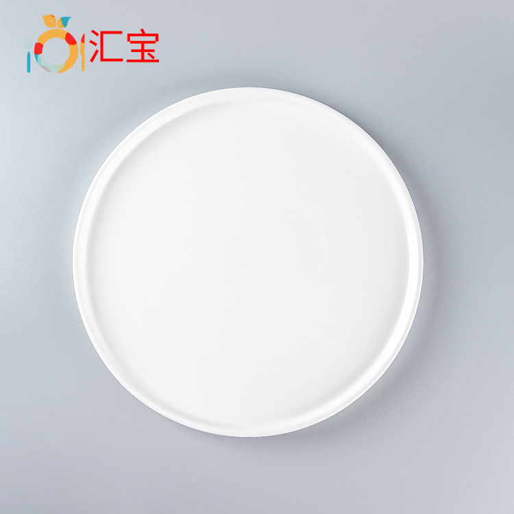 1直口圆盘 汇宝导出logo7527.jpg