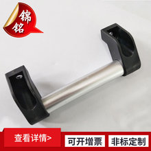 �X�Ͻ��A�ܿ�����܇���� �Cе���I�O���X��б�b���֙C���ܠ�����