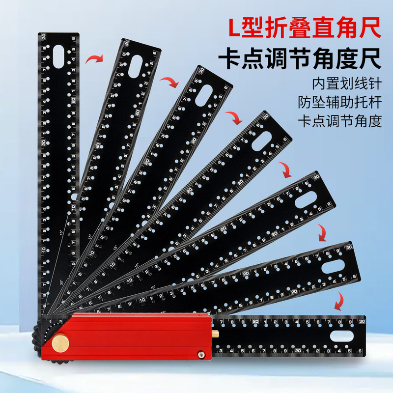 跨境木工专用多功能不锈钢直角尺拐尺 90度高精度直角尺测量洞尺|undefined