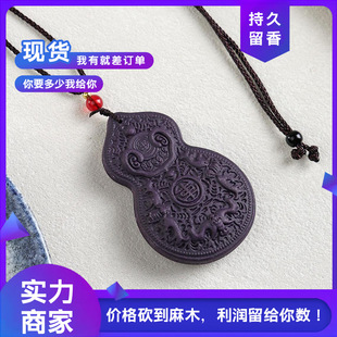 ���S���l��ʿ���J���Ů�朶�����Ʒ�ŷ���ș������ϖ|��������