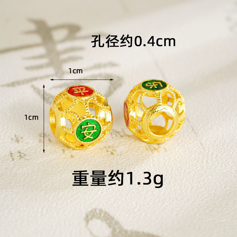 Guochao joyas de oro de arena de estilo antiguo de China perlas huecadas Fu ZiDi accesorios Yiwu joyas fuente al por mayor image 13