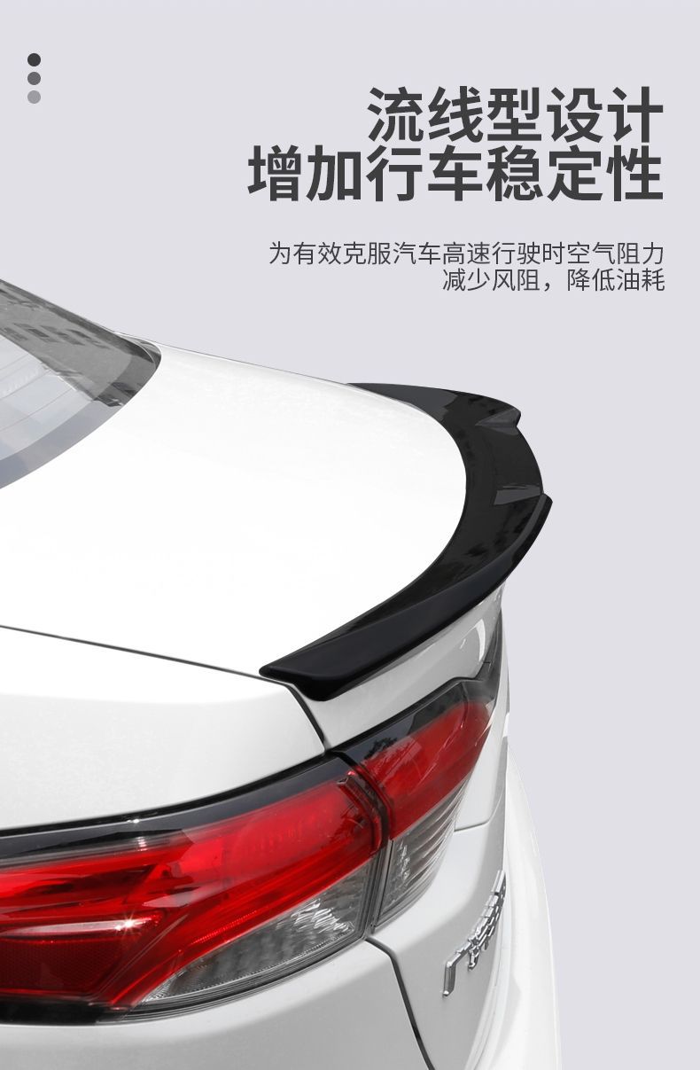 For 19-2024 corolla modified tail 14 sports version of the US version of the double engine Lei Ling decorative car supplies