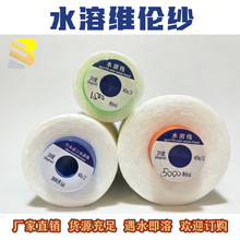 �͜�ˮ�ܾ�20��ˮ�ܼ�������40/2�h��ˮ�ܿp�x��202�߼�ˮ���޾�