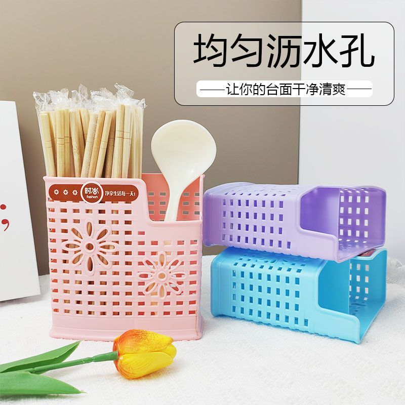 箸収納チューブ キッチンコンパートメント 食器収納ボックス 箸チューブ スプーン 箸ケージ シングルコンパートメント 排水スプーンラック|undefined