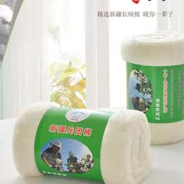 厂家批发新疆棉花千层精梳被子被芯纯白无杂质填充新疆兵团棉