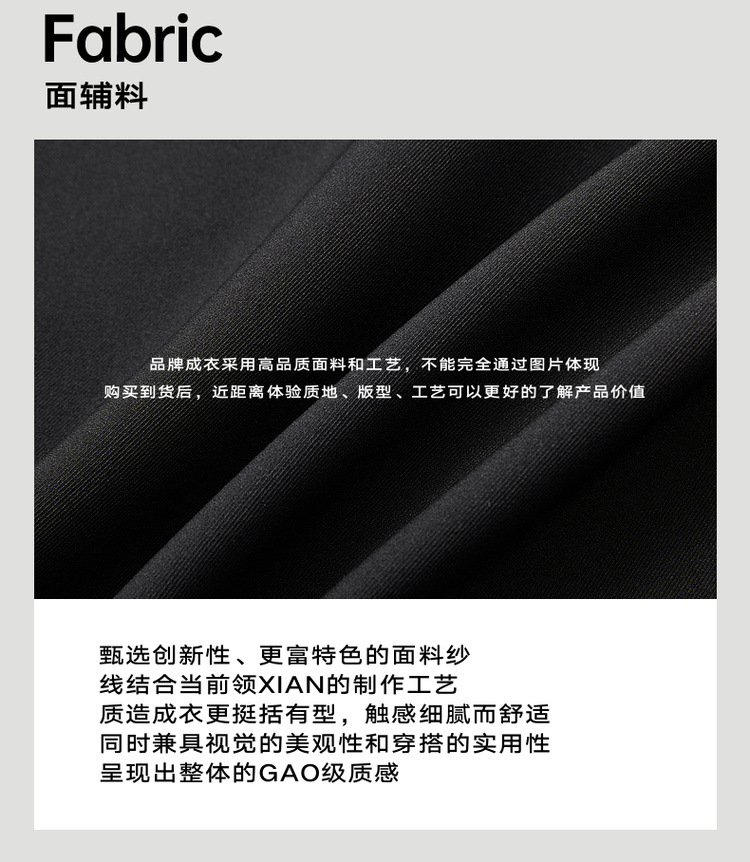 /O1CN01MbLbSD2LfolI4w30E_!!2218417259720-0-cib.jpg?x-oss-process=image/format,png