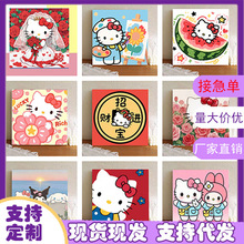 20cm可爱小猫数字油画图案diy手工填充油彩画厂家直销批发