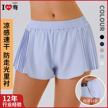 2025�����\�Ӷ�ѝŮ���߹⌒���ٸ����͸��������e�ܲ��٤ѝ