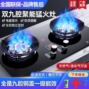 ȼ�����p����ͻ�̨Ƕ������Ȼ��Һ�����p߅���r���ð��]