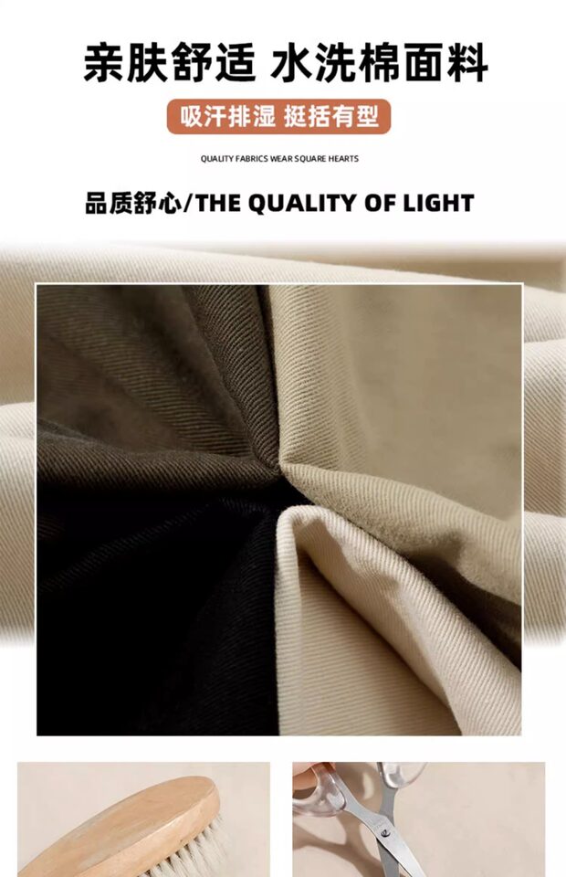 Quần cargo ống thẳng nữ dáng suông lưng cao phong cách thoải mái — Kaki (người đàn ông nhỏ), Kaki (thông thường), Màu đen (thân hình nhỏ), Màu đen (thông thường) chi tiết 12