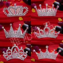 2020�¿��n����ͯ�l��^�Ʒ�W��ˮ荲��ჺͯ �ʹښ��|�S�����l