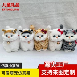 动物工艺品;汽车摆件;钥匙扣及钥匙扣配件