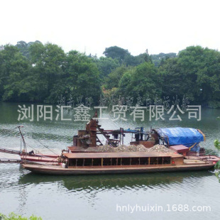 ����ʽ��ɳ��ɰ�� ��ɳ��朗l朰� �p�_�pϴ��ɳ��ɰ��ɳ���S��