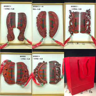 ��̴ľ���P����ľ���ӽY��Y����ֶY��Ů���ы������նY��ɏ����