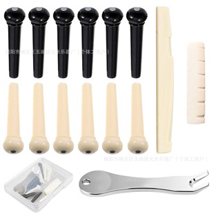 ������ᔿ羳������NGuitar bridge strings��������guitar part