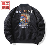 Осенняя куртка, бейсбольная форма, с вышивкой, большой размер