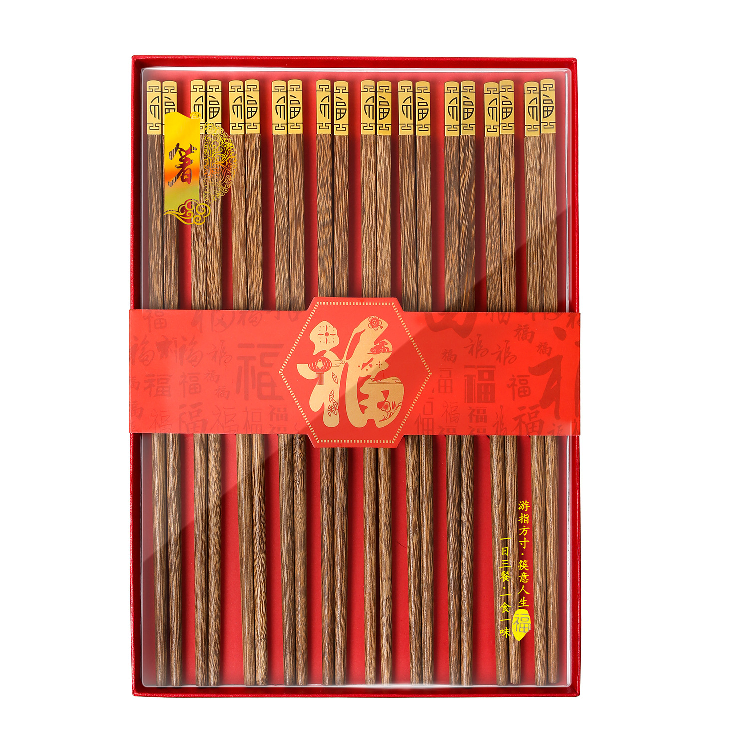 Ala de pollo palillos de madera traje de regalo banquete comida una persona palillos caja de regalo festivo regalo casual al por mayor