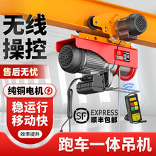 ���l��S����늄Ӻ��J220V����܇��������С���CС��늄����ؙC��