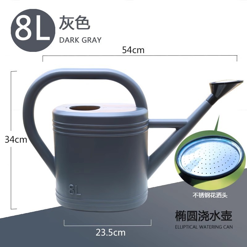 大容量塑料洒水壶浇花壶淋水壶家用喷壶5L8L9L12L长嘴园艺小花洒|undefined