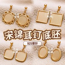 925ᘶ�ᔶ��A/��̥�����c����\�ֹ�����