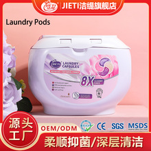 60pcs ��Ч��һϴ������������ȥ���������ϴ��Һ����øԴ�^�S��