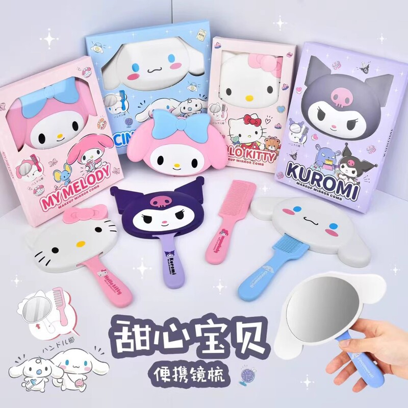 Japanese-Style Cute Kuromi Design Mirror Comb Set with Cartoon Handle, Convenient Two-In-One Comb and Mirror Set for Girls