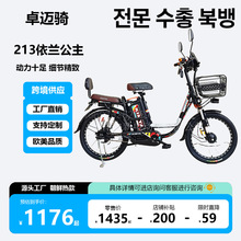 ���_˹���m����HUACHI22��늄�����܇���r���YnijiaӢ�{��늄�܇