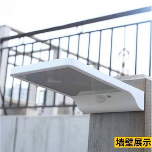 Internet Celebrant Night Light Solar Outdoor Courtyard Super Bright Human Body Induction Wall Lamp Home Outdoor Lighting