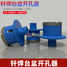 �Ұ�̨���_����荿���ˮ��ˮ���մɴu����ʯ�Ĵ�׽���ʯ�p����^