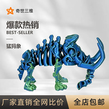 ���l3D��ӡ�羳���N����������k�Y�﹤ˇƷ����Ǽ�׃���ͪw��