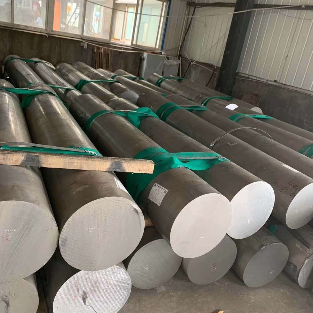 【7075铝板铝棒】7075t6航空圆柱铝棒 T6511预拉伸超硬铝合金铝板