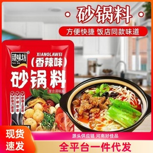 ɰ��{ζ��ɰ��������׾������C�����u���������rɰ偵����{ζ��