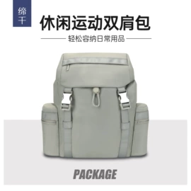 瑜伽服;运动裤;运动内衣