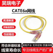 [CAT6A]�f�׾W�j��ͨ��ǧ�׾W����ˮ���^·���������B�Ӿ�