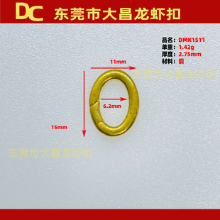 DMK1511 15mm�E�A�����Ʒ��23�S�~������~���r��18mm�E�A�B�ӿ�