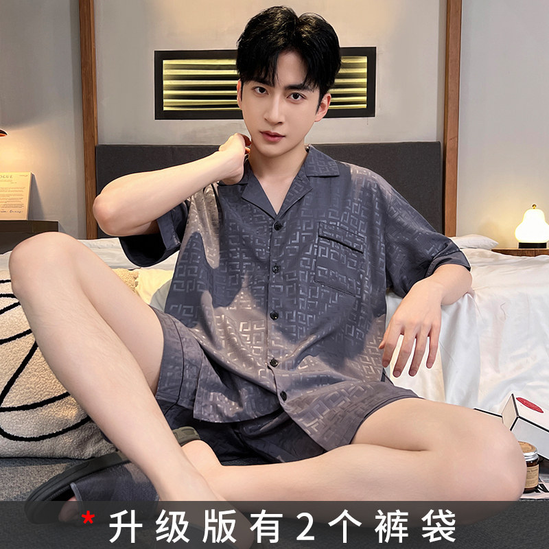 G597 (포켓이 있는 업그레이드된 바지 버전)